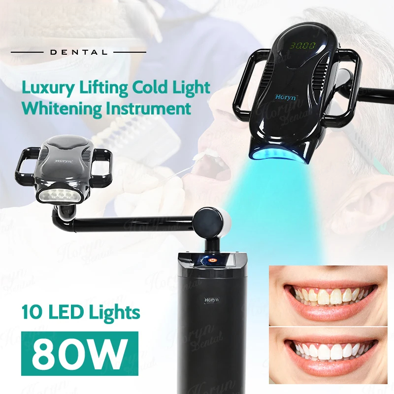 80W Lift Type Dental Cold Ligh - Teeth Whitening With Blue Light 리뷰 및 가격