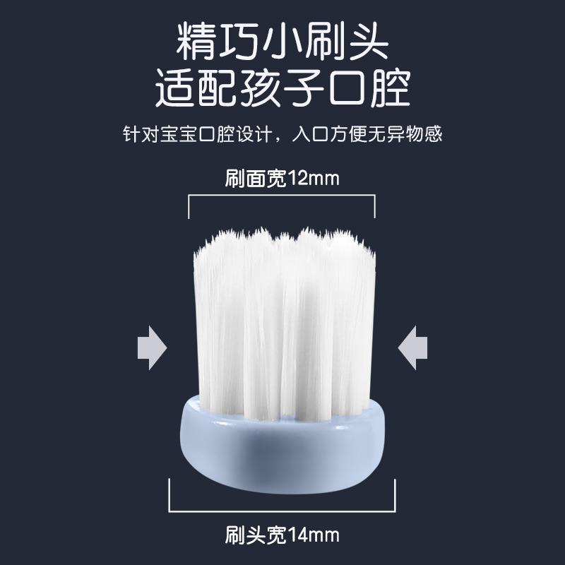 6-12 year old astronaut childr - Teeth Whitening Toothbrush 리뷰 및 가격