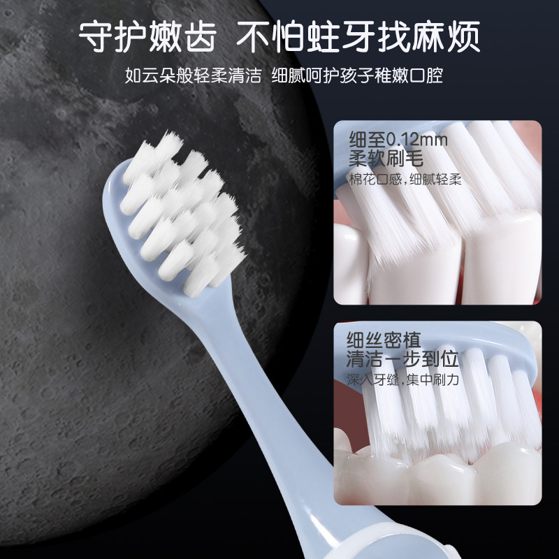 6-12 year old astronaut childr - Teeth Whitening Toothbrush 리뷰 및 가격