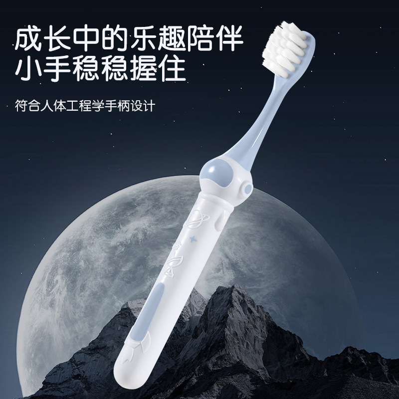 6-12 year old astronaut childr - Teeth Whitening Toothbrush 리뷰 및 가격