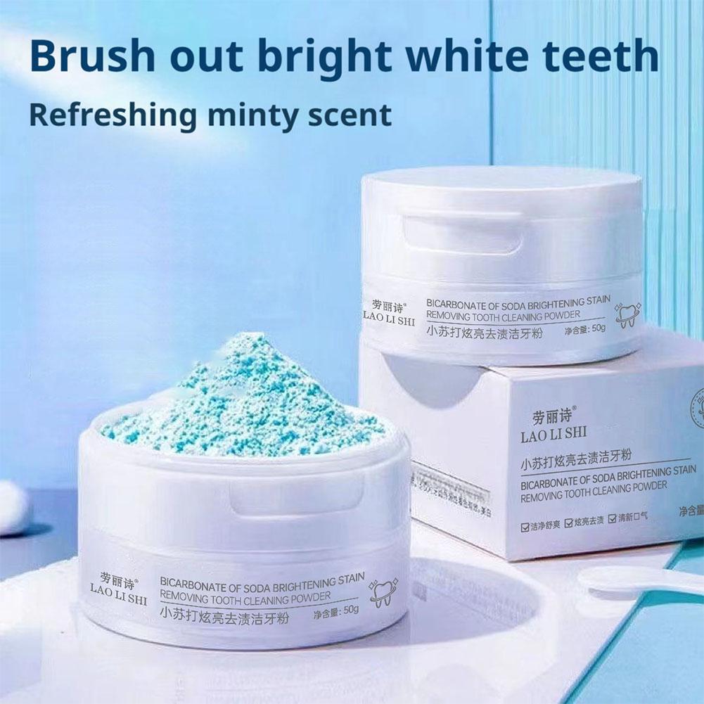 Baking Soda Teeth Whitening Po - Teeth Whitening Baking Soda 리뷰 및 가격