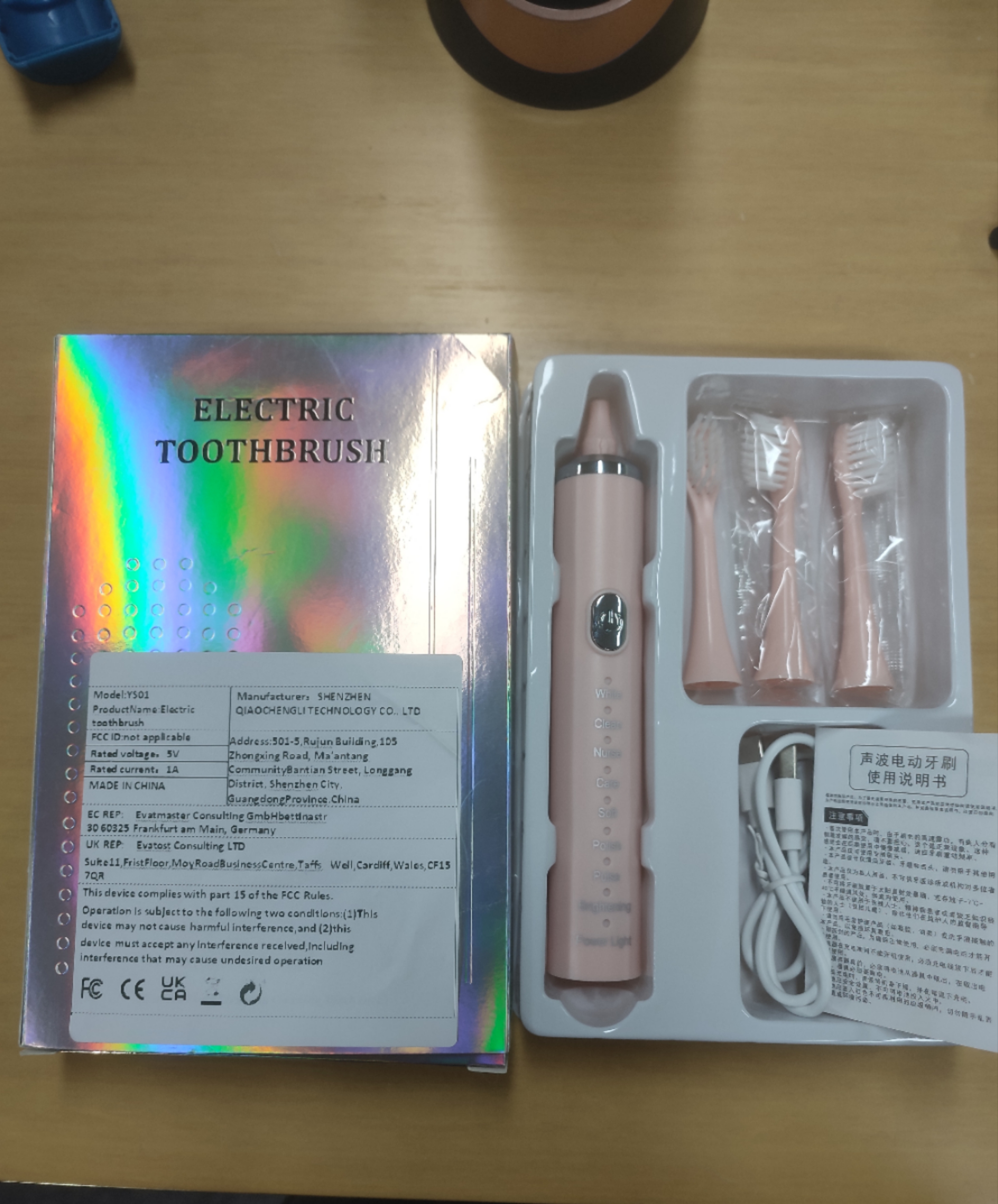 Electric Toothbrush Set, Recha - Electric Toothbrush Sonic 리뷰 및 가격
