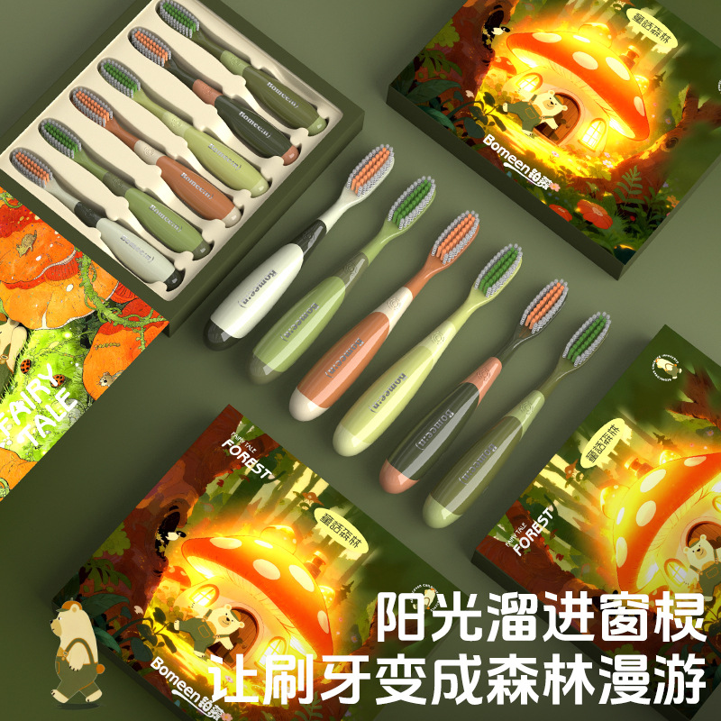 3-12-year-old Fairy Tale Fores - Teeth Whitening Toothbrush 리뷰 및 가격