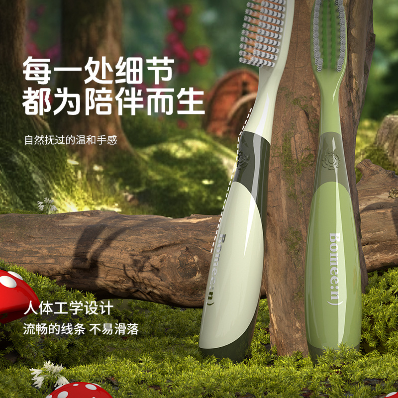 3-12-year-old Fairy Tale Fores - Teeth Whitening Toothbrush 리뷰 및 가격