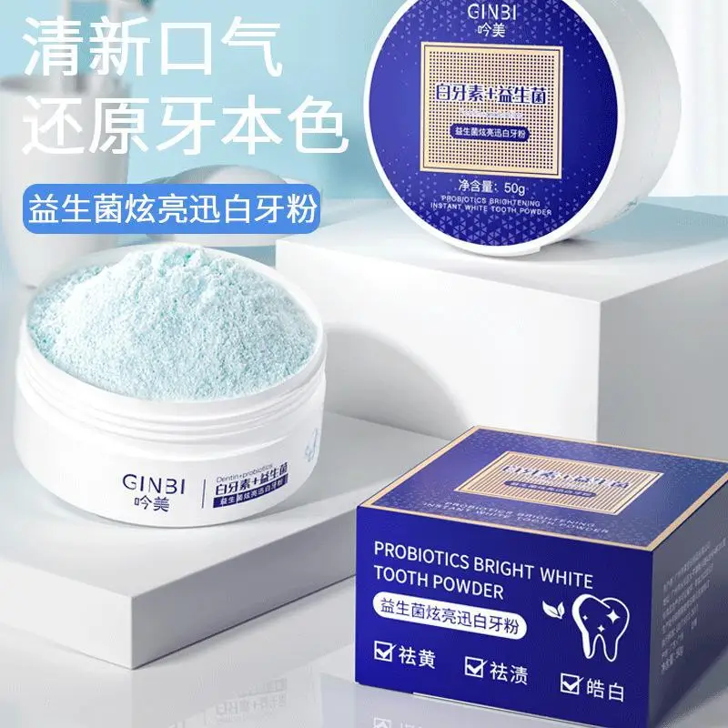 Pearl Bright White Tooth Powde - Teeth Whitening Baking Soda 리뷰 및 가격