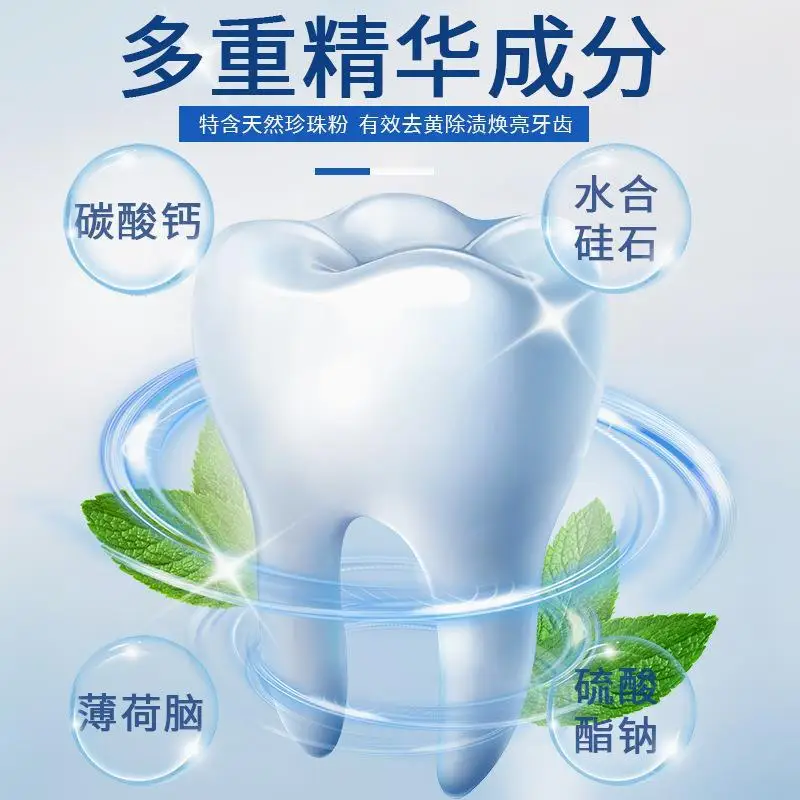 Pearl Bright White Tooth Powde - Teeth Whitening Baking Soda 리뷰 및 가격