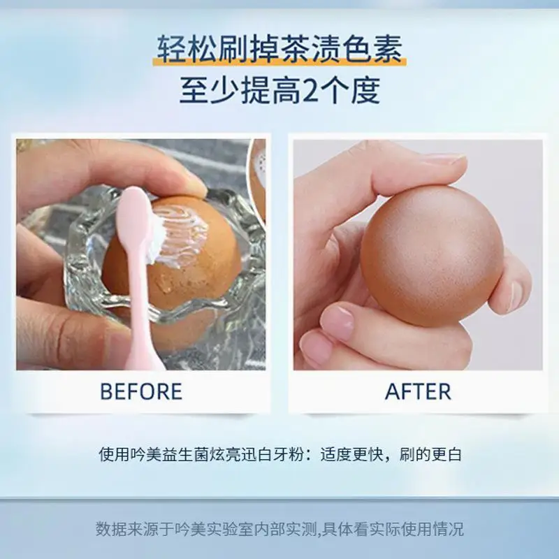 Pearl Bright White Tooth Powde - Teeth Whitening Baking Soda 리뷰 및 가격