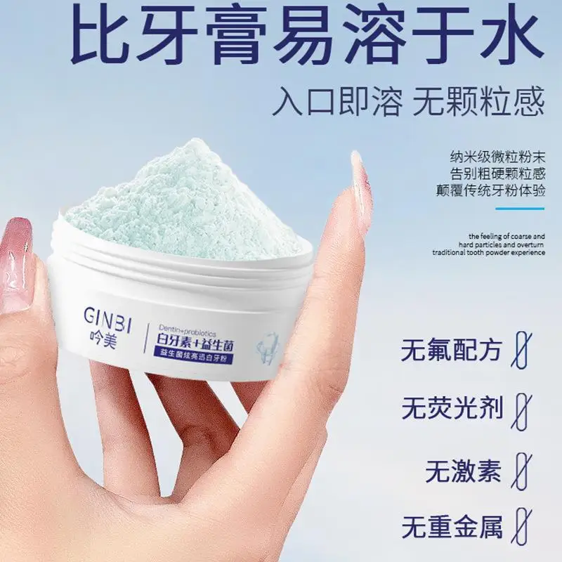 Pearl Bright White Tooth Powde - Teeth Whitening Baking Soda 리뷰 및 가격