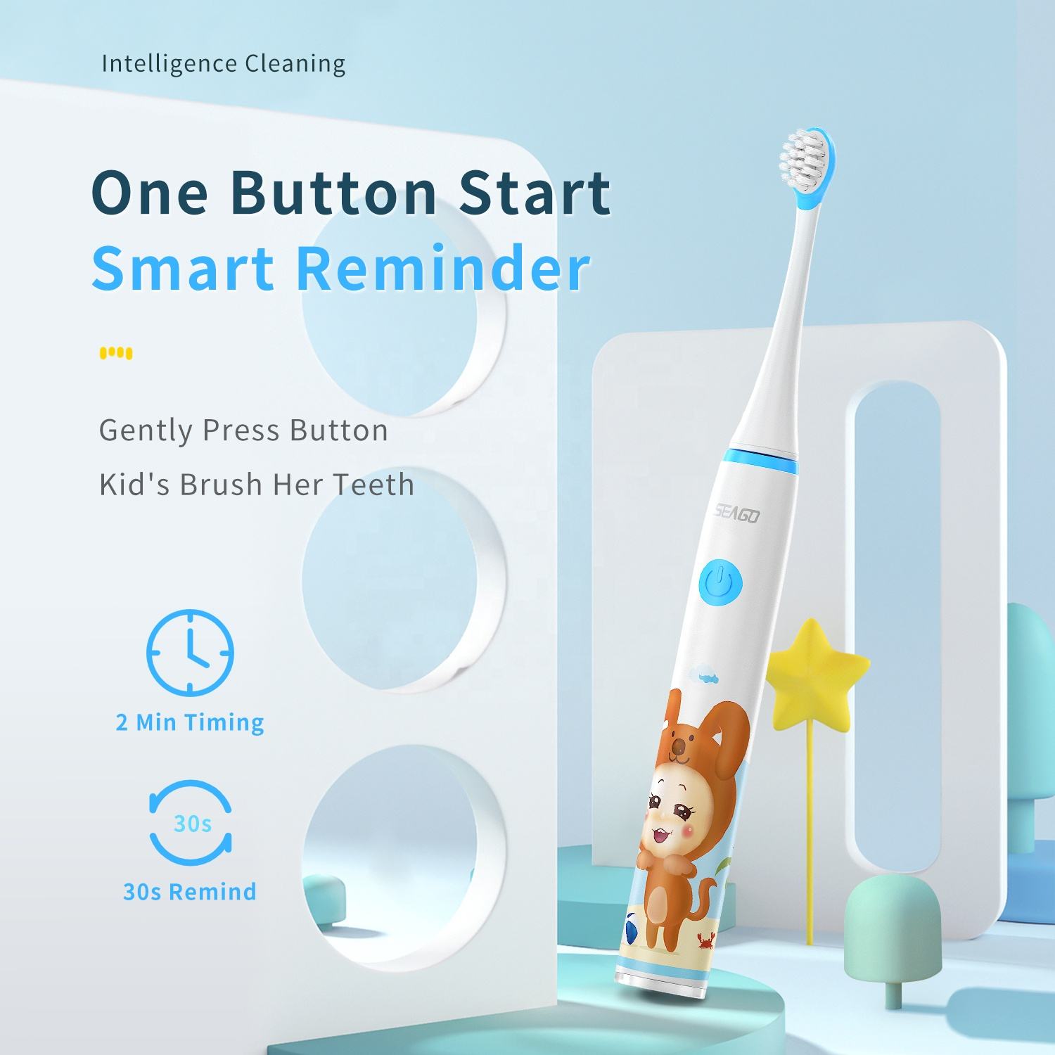 Seago SG-567 Kids Electric Too - Electric Toothbrush Sonic 리뷰 및 가격